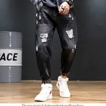 VODOF брендовые рваные джинсы большой размер, свободного кроя подходит мешковатые джоггеры повседневные штаны Для мужчин плюс размер 42, 44, 46, 48, штаны-шаровары