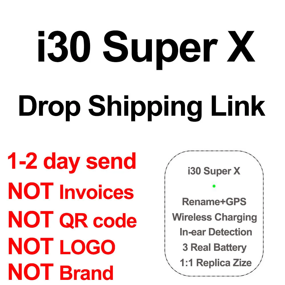 i30 Super X TWS Bluetooth Earphone Wireless Earbuds 2020 dropshipping link