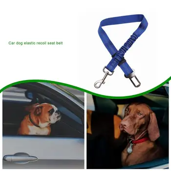 

Car Dog Elastic Recoil Seat Belt Buffer Elastic Force Reflective Safety Rope Polyester Zinc Alloy Expansion Joint