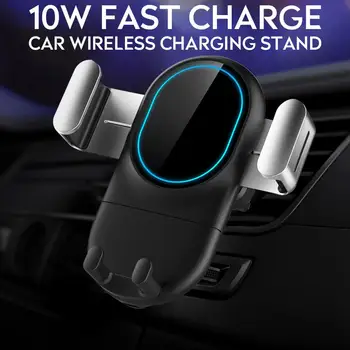 

Vehemo Qi Car Mount Holder Wireless Charger Fast Charging Gravity Sensor for Driving Safety Mobile Phone Stand New Quick-Charge