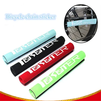 

Bike Bicycle Frame Chain Protector Mountain Bike Stay Front Fork Protection Guard Protective Pad Wrap Cover Cycling Accessories