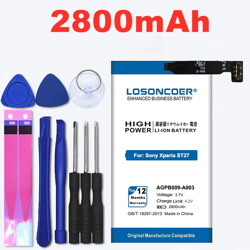 100% Оригинальный LOSONCOER AGPB009 A003 2800 мАч для Sony Ericsson Xperia go ST27 ST27A ST27i сменный литий