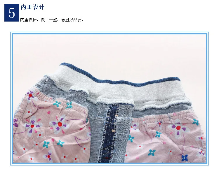 Children Cowboy Trousers BOY'S Childrenswear Spring New Style BOY'S Pants Korean-style Embroidered Children Jeans