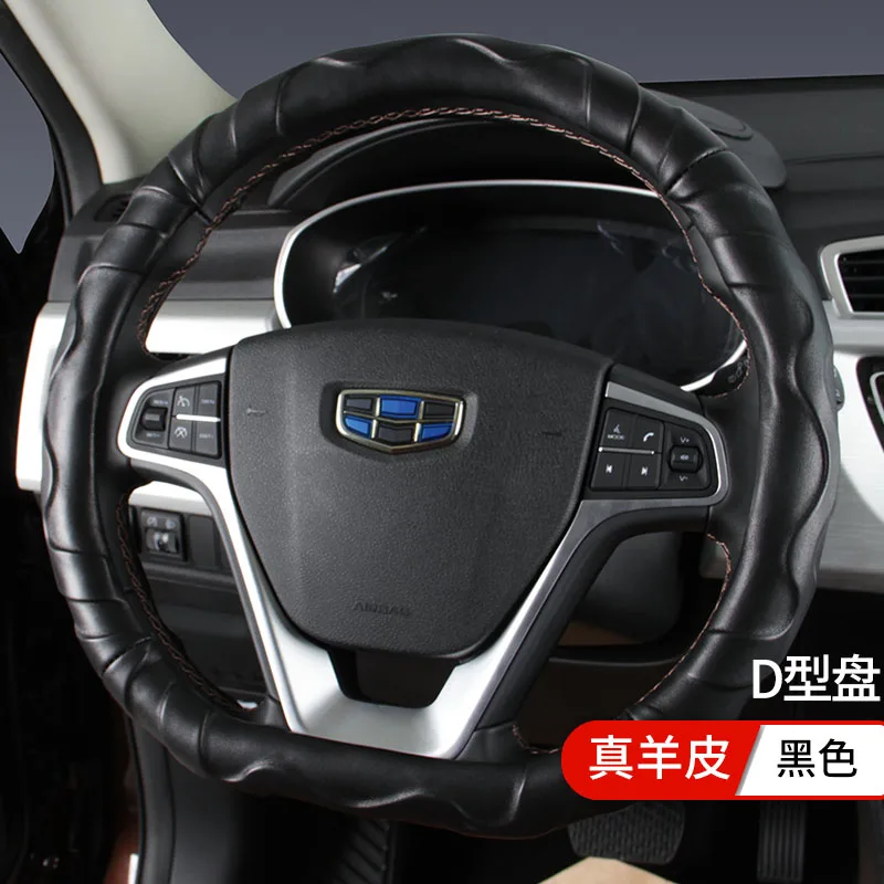 Чехол рулевого колеса автомобиля D форма или круглый для hyundai ix25 ix35 santa fe 2007 2008 2011 2013 santafe solaris - Название цвета: 9000