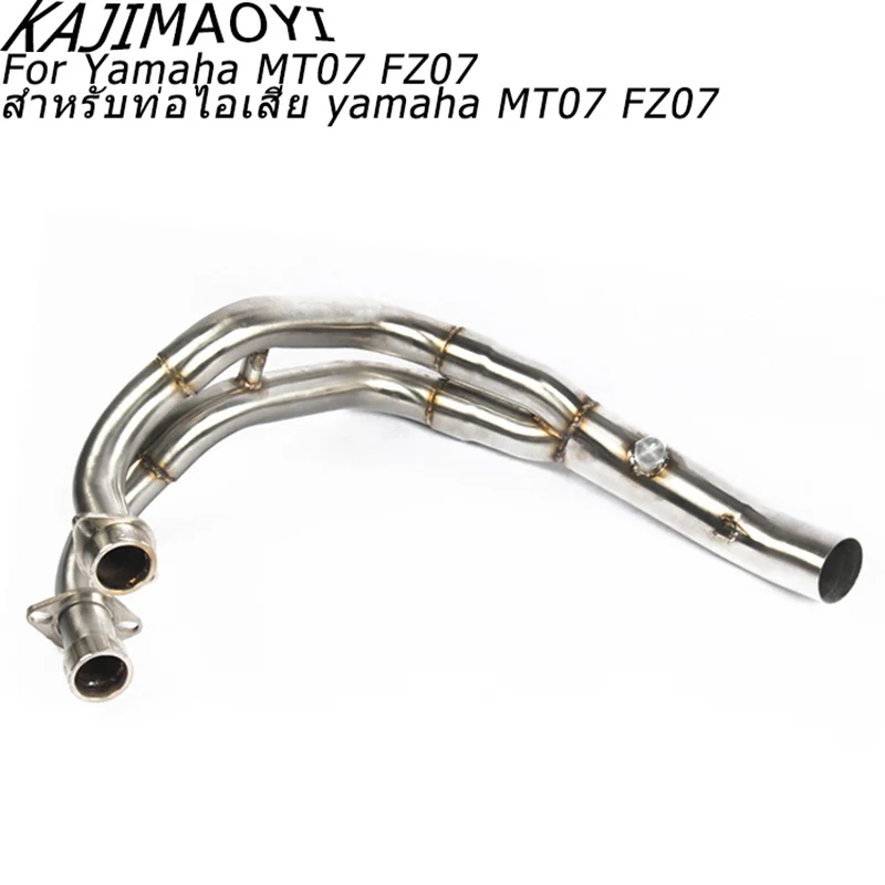 MT07 выхлоп Akrapovic выхлоп мотоцикла Escape Moto выхлопная труба без шнуровки полная система для Yamaha MT-07 FZ07 FZ-07 Tracer XSR700