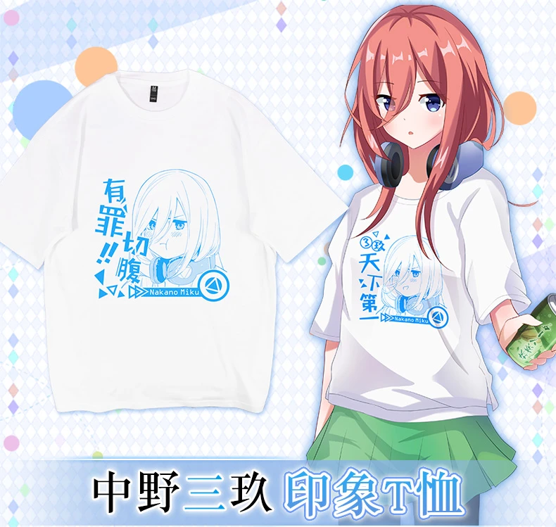 goddess costume Anime The Quintessential Quintuplets Casual Short Sleeves T-shirt Summer Unisex Harajuku Nakano Miku Cotton Loose Pullover Tops womens halloween costumes