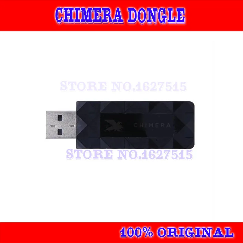 chimera dongle副本1