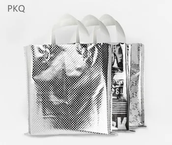 

50Pcs/lot High Quality Gift Bag with handles Silver Plastic Packaging Bag Party Present Package Pouch Clothes/Shoes Shopping Bag