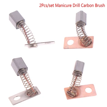 

2pcs/set Carbon Brush Strong 210 102L 105L 90 204 Handle Carbon Brush All Strong Universal Manicure Drill Accessories