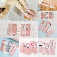 Милые розовые хлопковые носки, 10 шт. милые женские Носки с рисунком кролика, кошки, овцы, лошади подарок на год для девочек, теплые милые носки