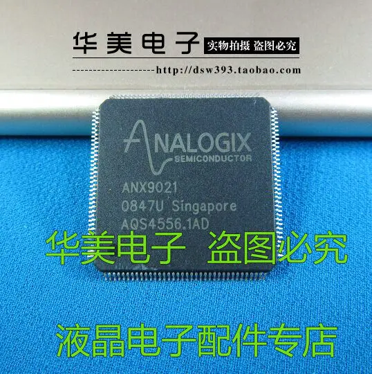 ANX9021