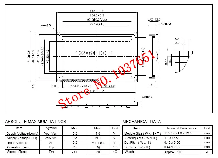 LG192641-DW  (1)