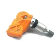 Gussin 4(четыре) шт. датчик давления в шинах автомобиля TPMS 36106856227 подходит для BMW 1 серии 433 МГц