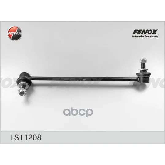 Тяга Стабилизатора Передн Левая Nissan Murano(Z50) Ls11208 FENOX арт. LS11208
