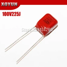 10 шт 100V225J 100V2. 2 мкФ шаг 7,5 мм 225J 100V CBB полипропиленовый пленочный конденсатор