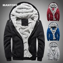 Зимние мужские толстовки из плотного флиса, теплые свитшоты, одноцветная спортивная толстовка на молнии, мужская верхняя одежда с капюшоном, Повседневная ветровка, топы