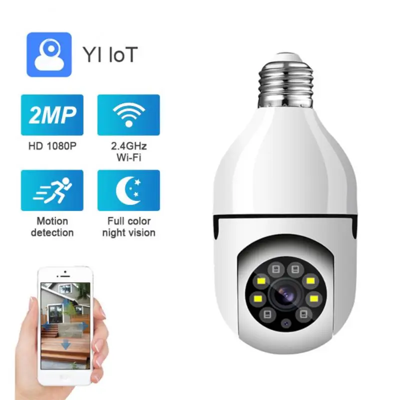 E27 Bulb Wifi Camera PTZ HD-compatible Infrared Night Vision Two Way Talk Baby Monitor Auto Tracking for Home Security - ANKUX Tech Co., Ltd