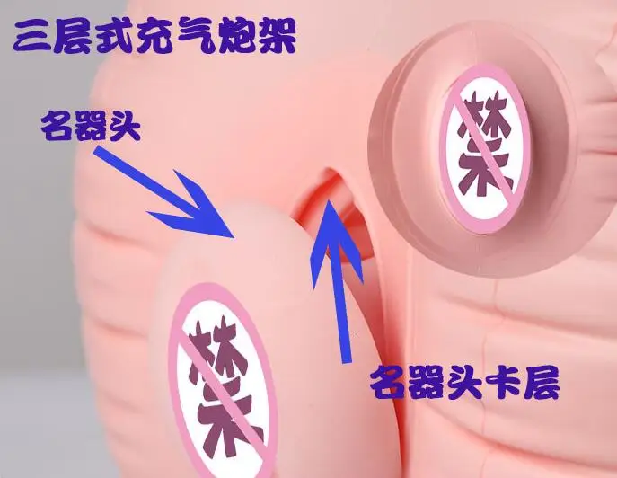 QQ截图20200522164046