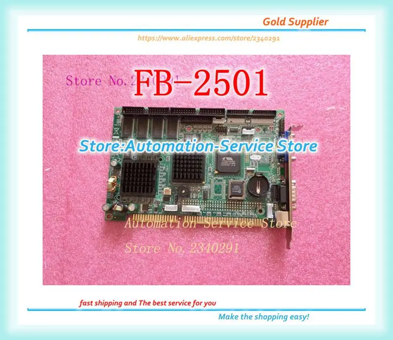 FB-2501 FB 2501 FB2501 промышленная плата CPU карта протестирована | Электроника