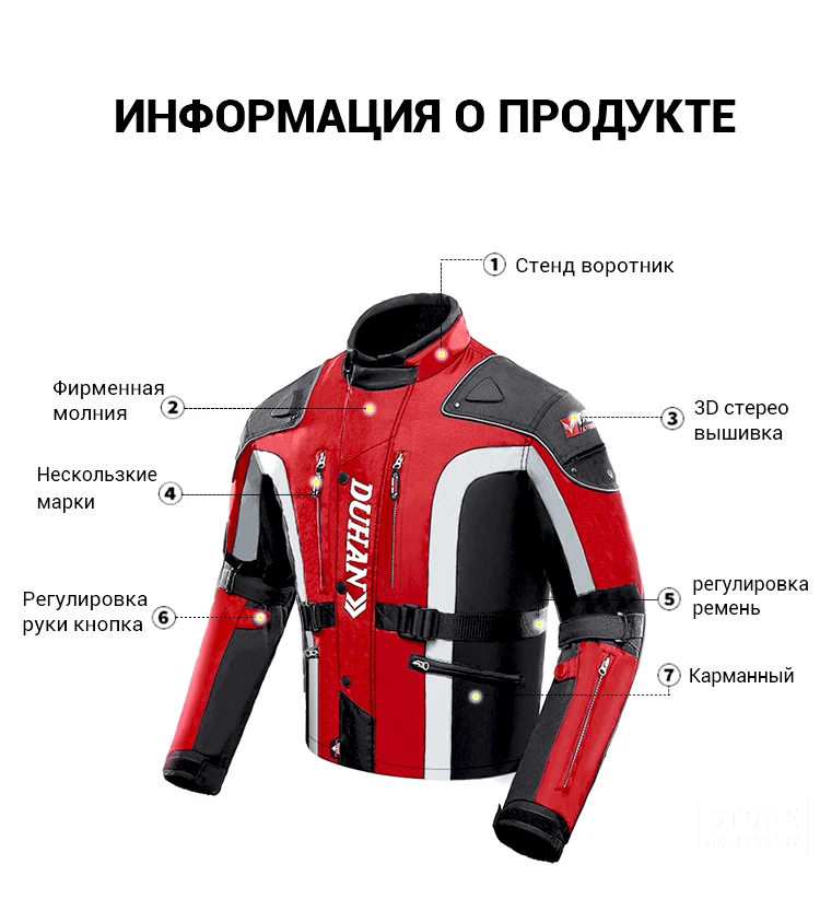 023套装3-俄语_10