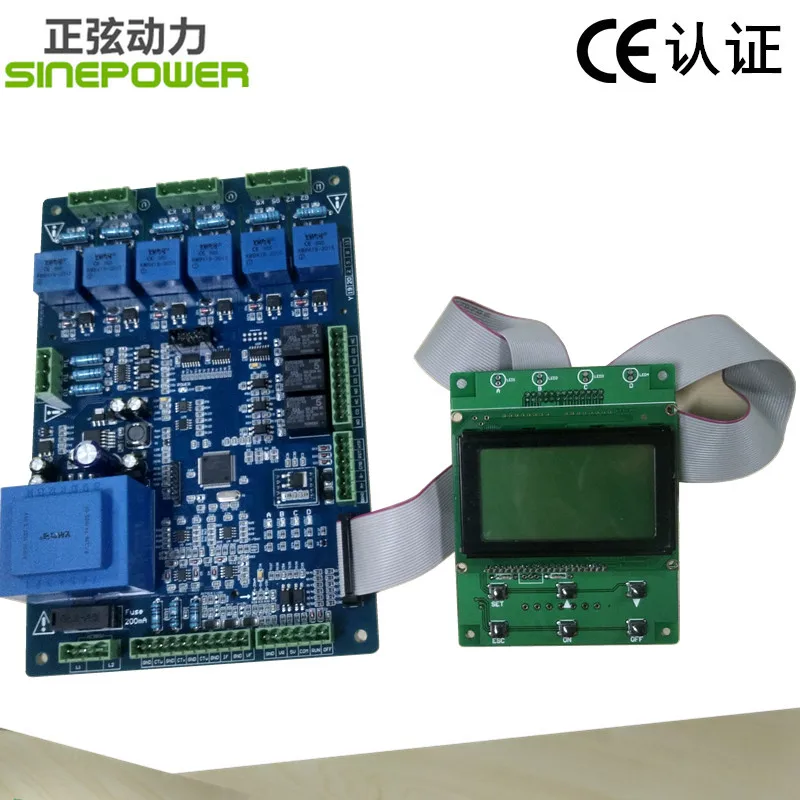 0~5Vdc Input Signal no 0-75mV Signal/ 220V or 380V Input Power/ With RS485 Communication Function Thyristor Control Board
