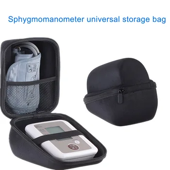 

Black Blood Pressure Monitor Storage Bag Portable Shockproof Waterproof EVA Carry Case SN-Hot