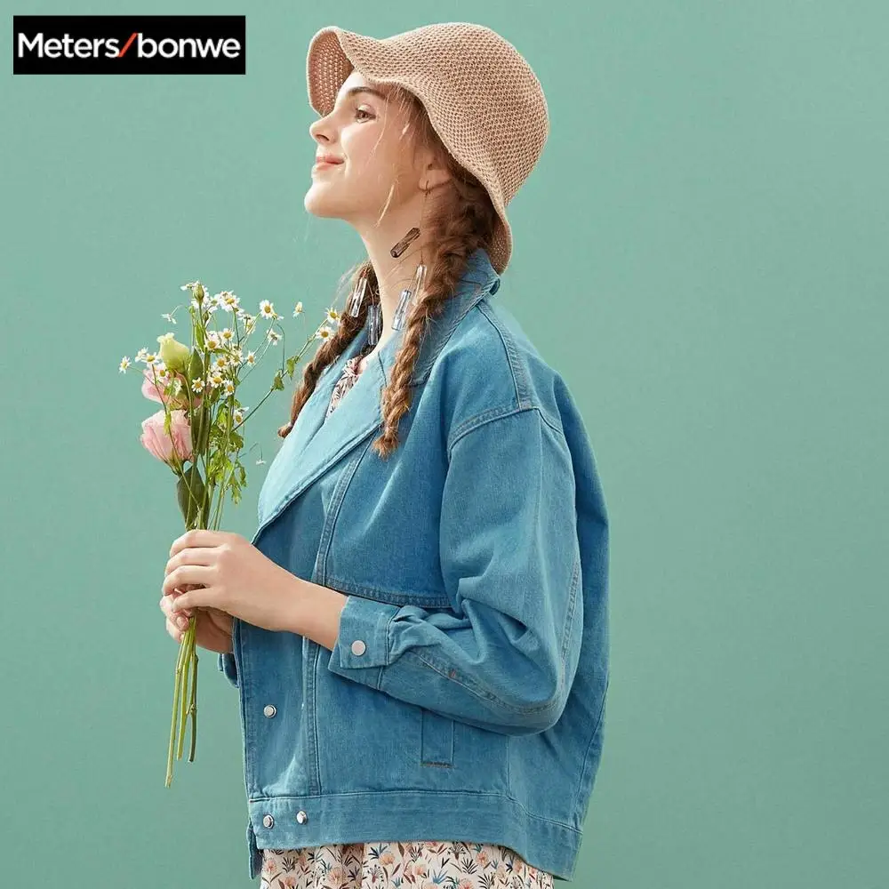 Metersbonwe джинсовая куртка для женщин с отложным воротником свободные синие модные