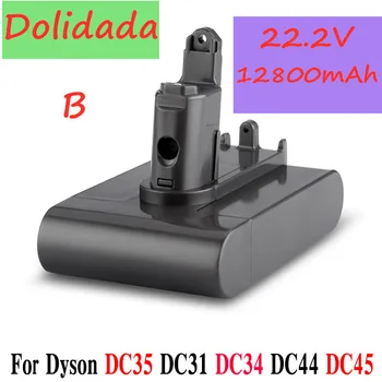 

22.2V 12800mAh ( Only Fit Type B ) Li-ion Vacuum Battery for Dyson DC35, DC45 DC31, DC34, DC44, DC31 Animal, DC35 Animal &12.8Ah