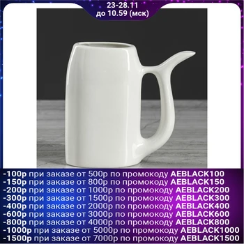 

Mug-drinker, white, 0.22 L