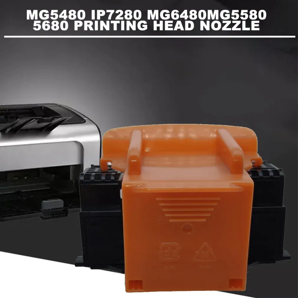 Для Canon Qy6-0082 Mg5480 Ip7280 Mg6480Mg5580 5680 насадка для печатающей головки Печатающая головка аксессуары для принтера не OEM