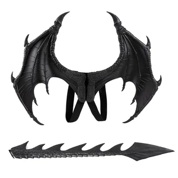 

Two-Piece Dragon Wing And Tail Hallween Masquerade Cosplay Props Children's Halloween Costume Party Decorations Set