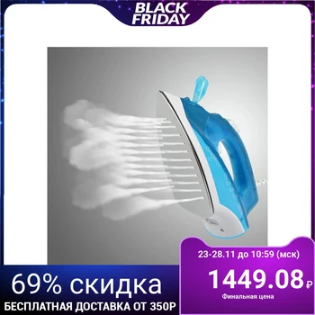 

Iron ENERGY EN-328, 2000W, steel sole, steam, self cleaning, blue 5364343