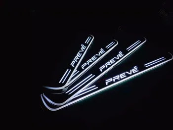 

Express delivery led door sill plate strip welcome light threshold guard protectors for Proton preve