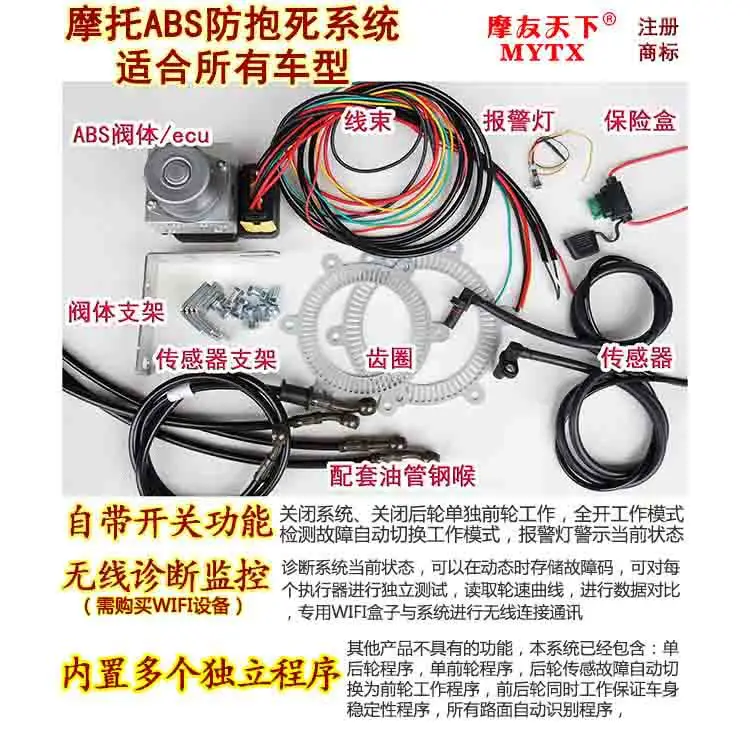 abs主图750方
