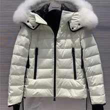 【HSY】 зимняя женская 90% белая куртка-пуховик с гусиным пухом, большой меховой воротник лисы, уличная Лыжная куртка с капюшоном, облегающая теплая легкая куртка-пуховик