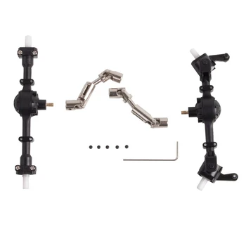 

RC Hobby Truck Accessories Die-Casting Drive Shaft Set with Gear Box for WPL B14 B14K B16 B16K B24 B24K B36 B36K C14 C14K C24 C2