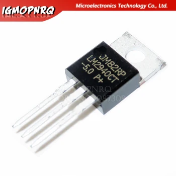 

10PCS LM2940CT-5.0 TO220 LM2940CT-5 TO-220 LM2940-5.0 LM2940CT new and original IC