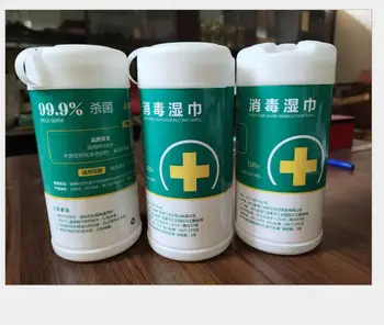 

100PCS /Pack Wet Wipes Disposable Disinfection Prep Portable Car Household Cleaning Antiseptic Dedicated Disinfection Wet Wipes