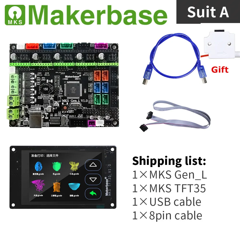 3d принтер материнская плата MKS GEN_L V2.0+ MKS TFT35 красочный экран сенсорный дисплей 3D принтер DIY комплект совместимый prusa i3 машина - Цвет: GenL-TFT35