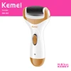 Kemei Durable Electric Sawing Foot File Foot Care Tool Pedicure Machine Grinding Peel Skin Roller Callus Remover File Foot Heel 1