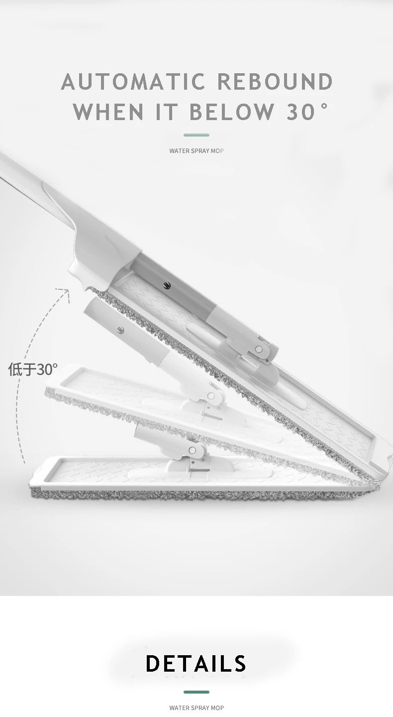 Spray Flat Mop - No Hand Wash 13 He17dce2f674c4f6096d057c75c5fdf77d