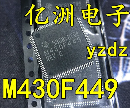 5 шт./лот MSP430F449 M430F449 MSP430F449IPZR высокое качество