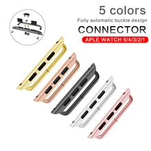 Аксессуары для часов застежка из нержавеющей стали наконечники адаптеры разъем с Pentalobe отвертка для Apple Watch iWatch