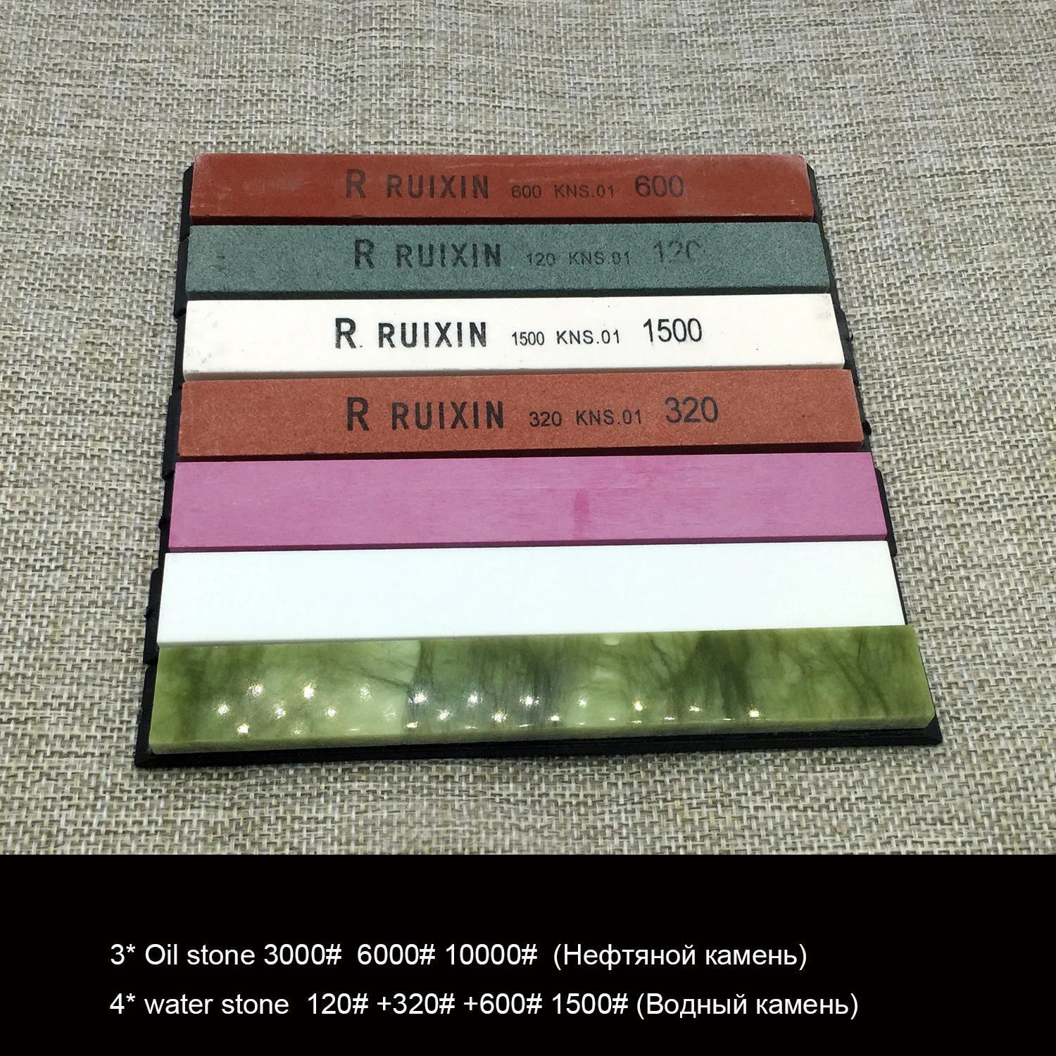 as photo 6000#8000#10000# зернистость Ruixin Pro Edge Pro точилка для ножей Замена алмазного точильного камня корунд масляный камень, хонинговальный камень - Color: as photo