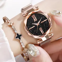 Модные звездное небо женские часы с магнитной пряжкой стильные розовое золото женские повседневные кварцевые наручные часы уникальные