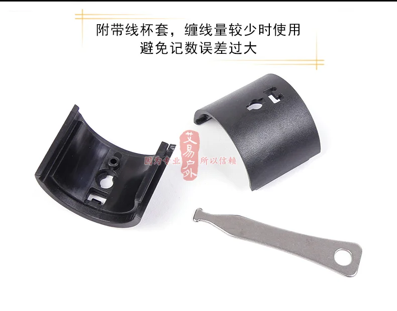 描述12