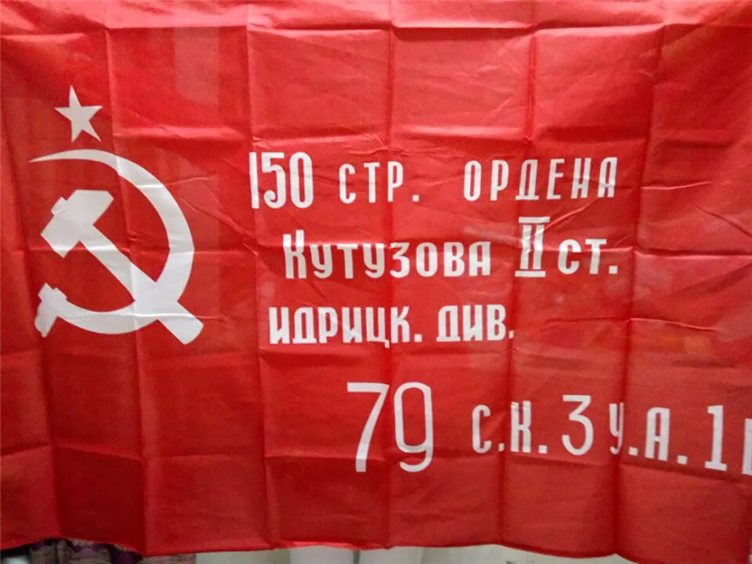 Лидер продаж! Флаг СССР 90*135 см Русские победы баннер флаг полиэстера Советский в