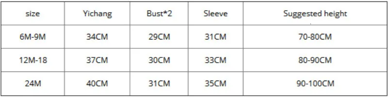 QQ20180818121655_meitu_1