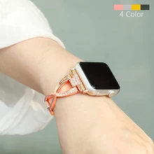 Ремешок для часов Iwatch Band 5 4 3 2 38 мм 40 мм 44 мм 42 мм Алмазный розовый стальной Ремень для Apple Watch аксессуары для часов