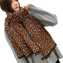 Модный шарф с леопардовым принтом для женщин, роскошный кашемировый шарф, зимний теплый женский шарф с животным принтом, женский шарф из пашмины